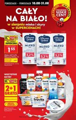 Biedronka gazetka - od 10/08/2026 do 15/08/2026