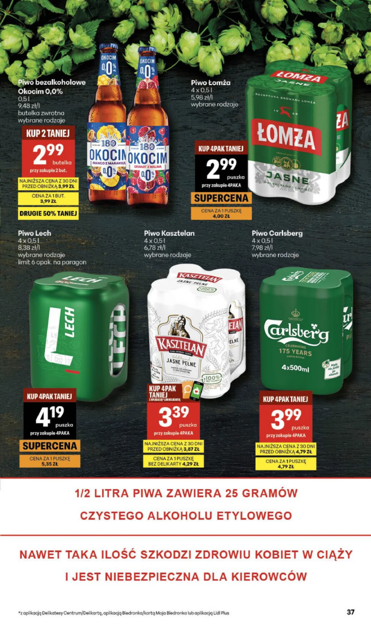 Gazetka promocyjna Delikatesy Centrum str. 37