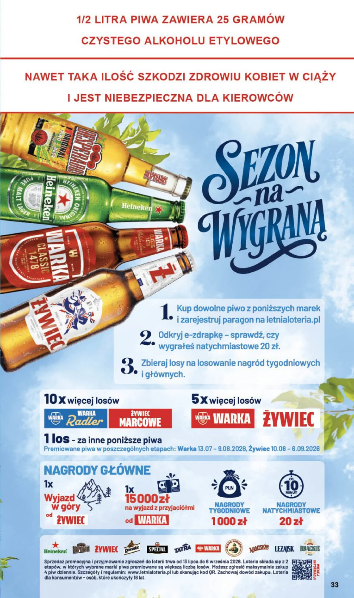 Gazetka promocyjna Delikatesy Centrum str. 33