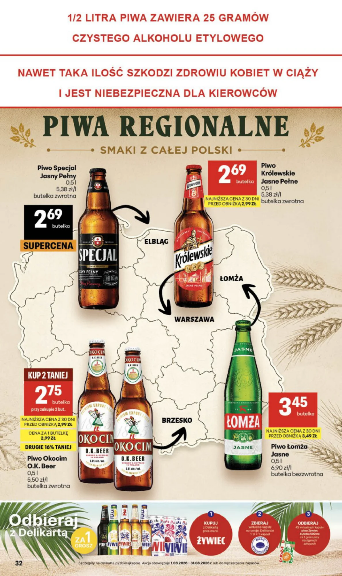 Gazetka promocyjna Delikatesy Centrum str. 32