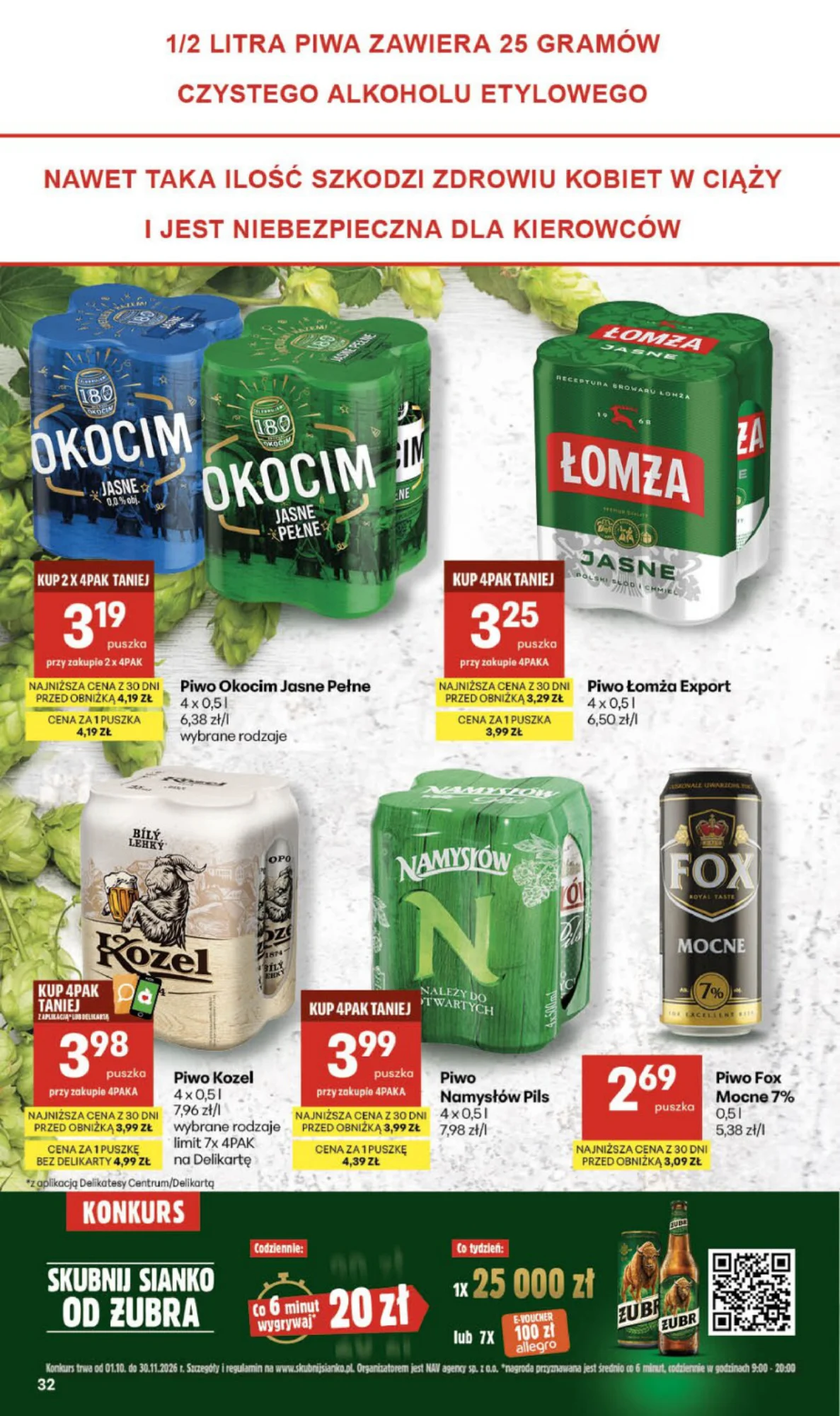 Gazetka promocyjna Delikatesy Centrum str. 32