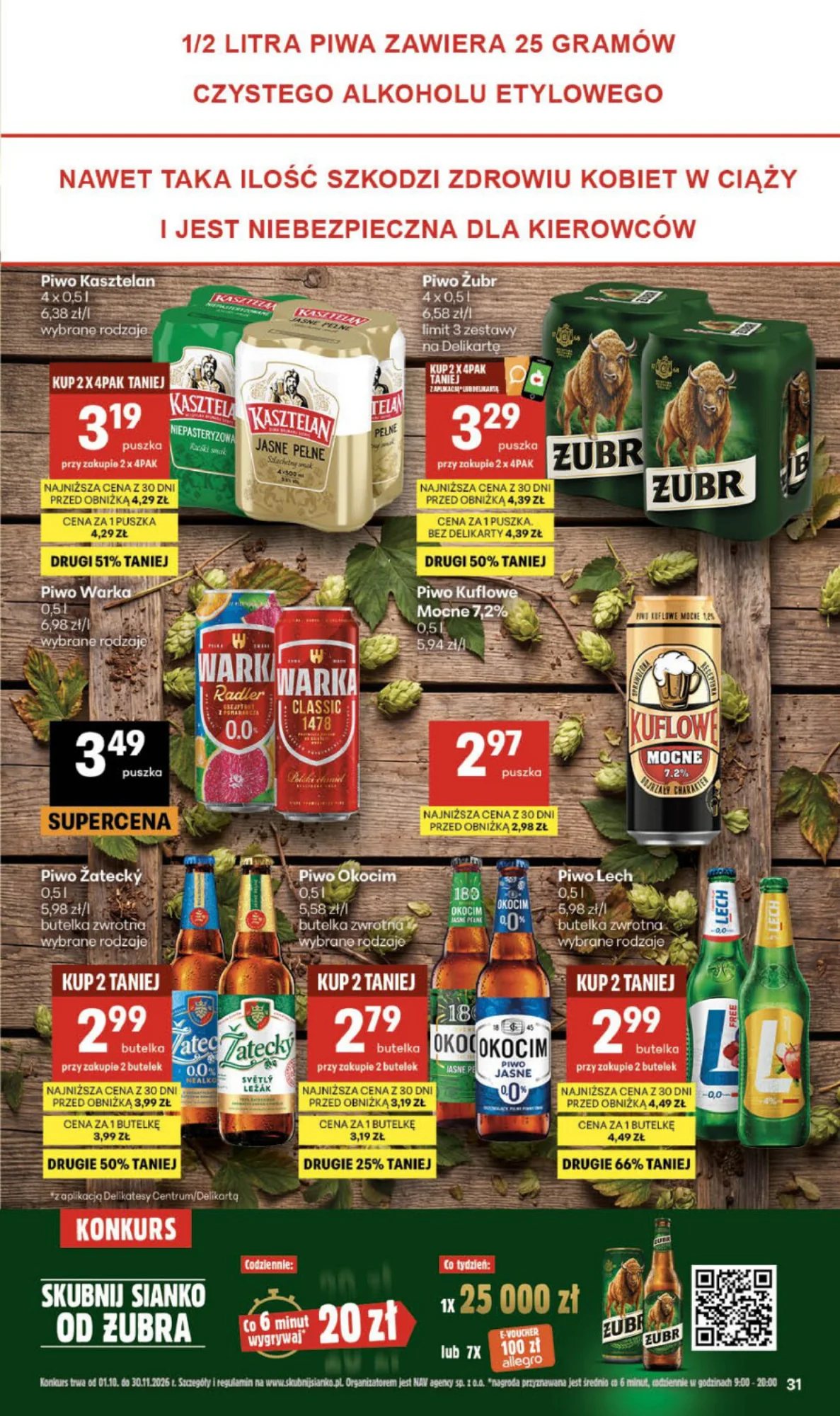 Gazetka promocyjna Delikatesy Centrum str. 31