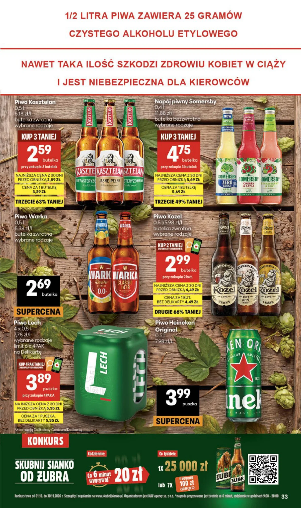 Gazetka promocyjna Delikatesy Centrum str. 33