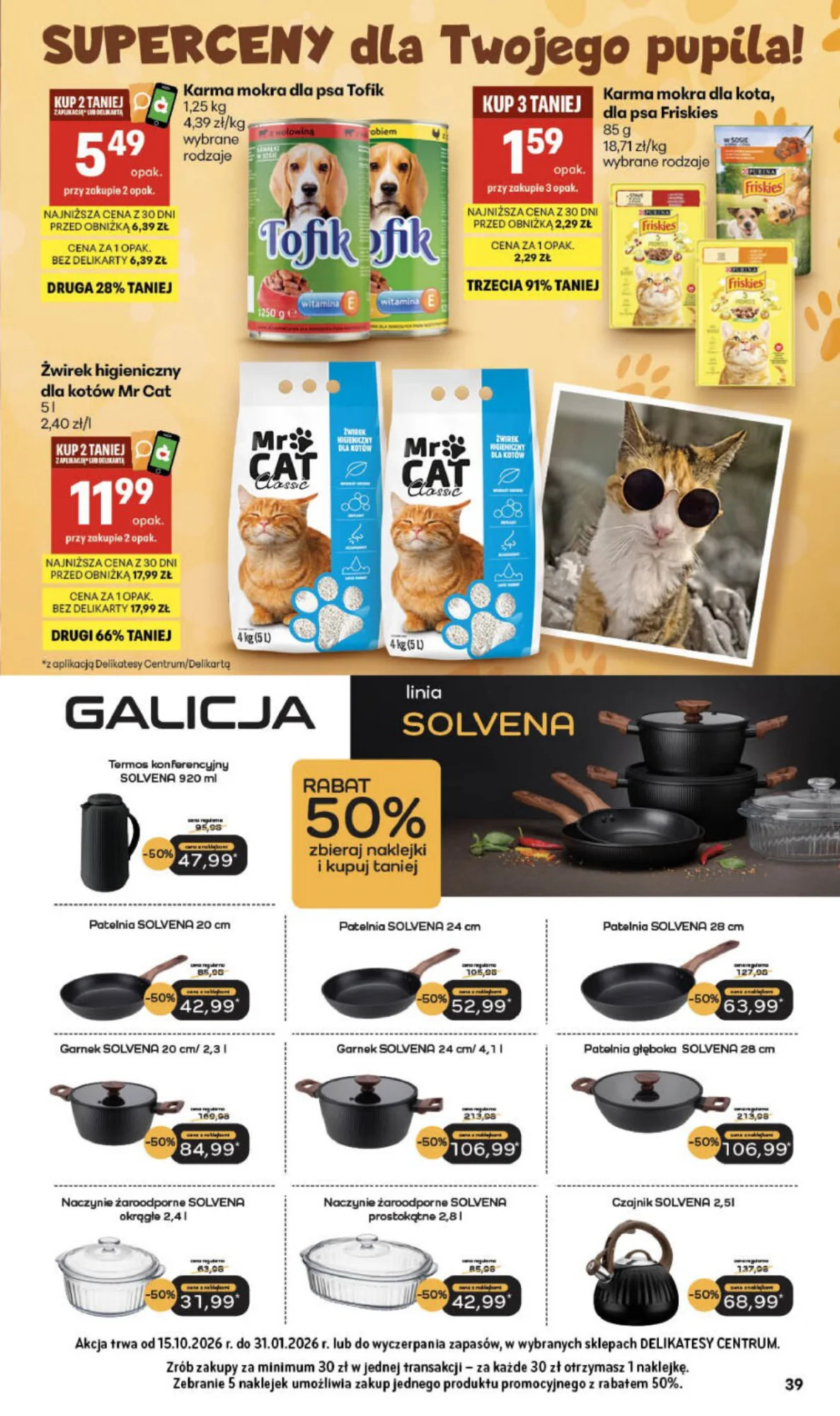 Gazetka promocyjna Delikatesy Centrum str. 39