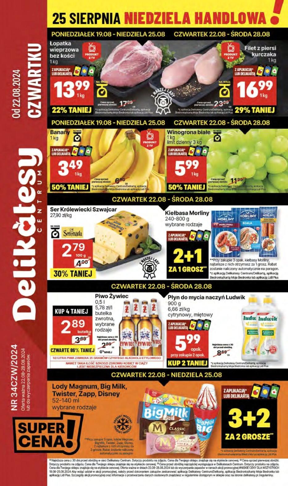 Gazetka promocyjna Delikatesy Centrum str. 1