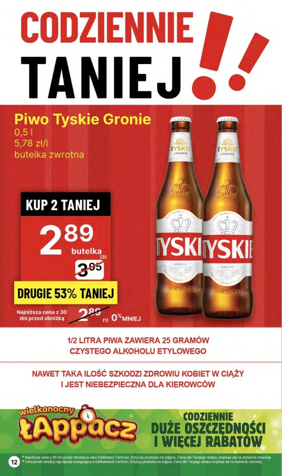 Gazetka promocyjna Delikatesy Centrum str. 12