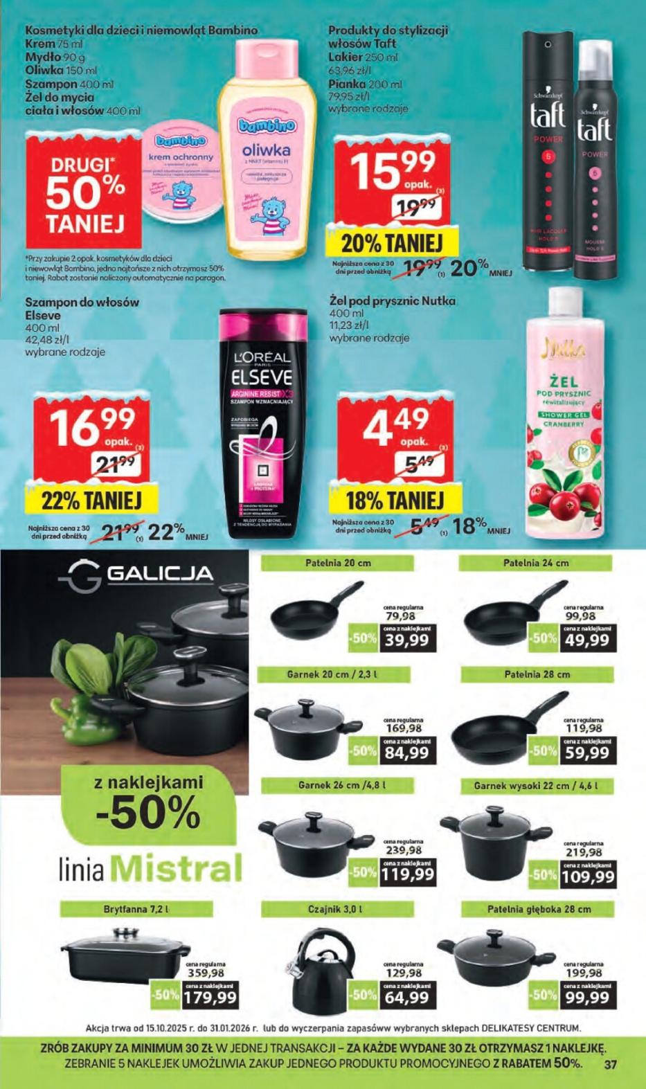 Gazetka promocyjna Delikatesy Centrum str. 37