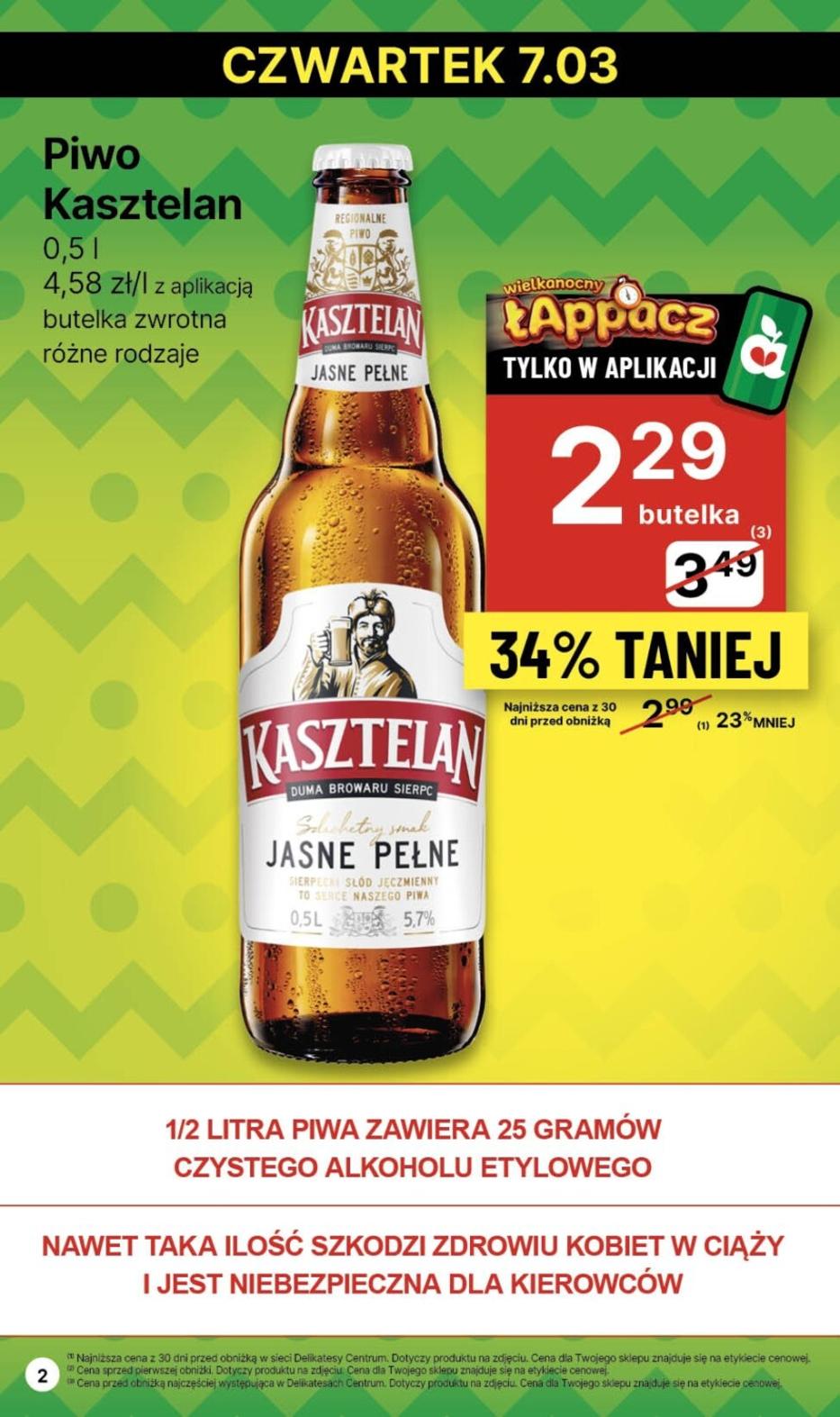 Gazetka promocyjna Delikatesy Centrum str. 2